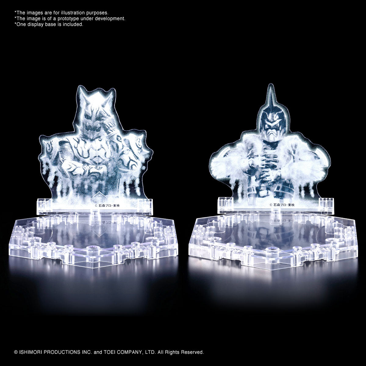 Figure-rise Standard Masked Rider Den-O AX Form & Plat Form