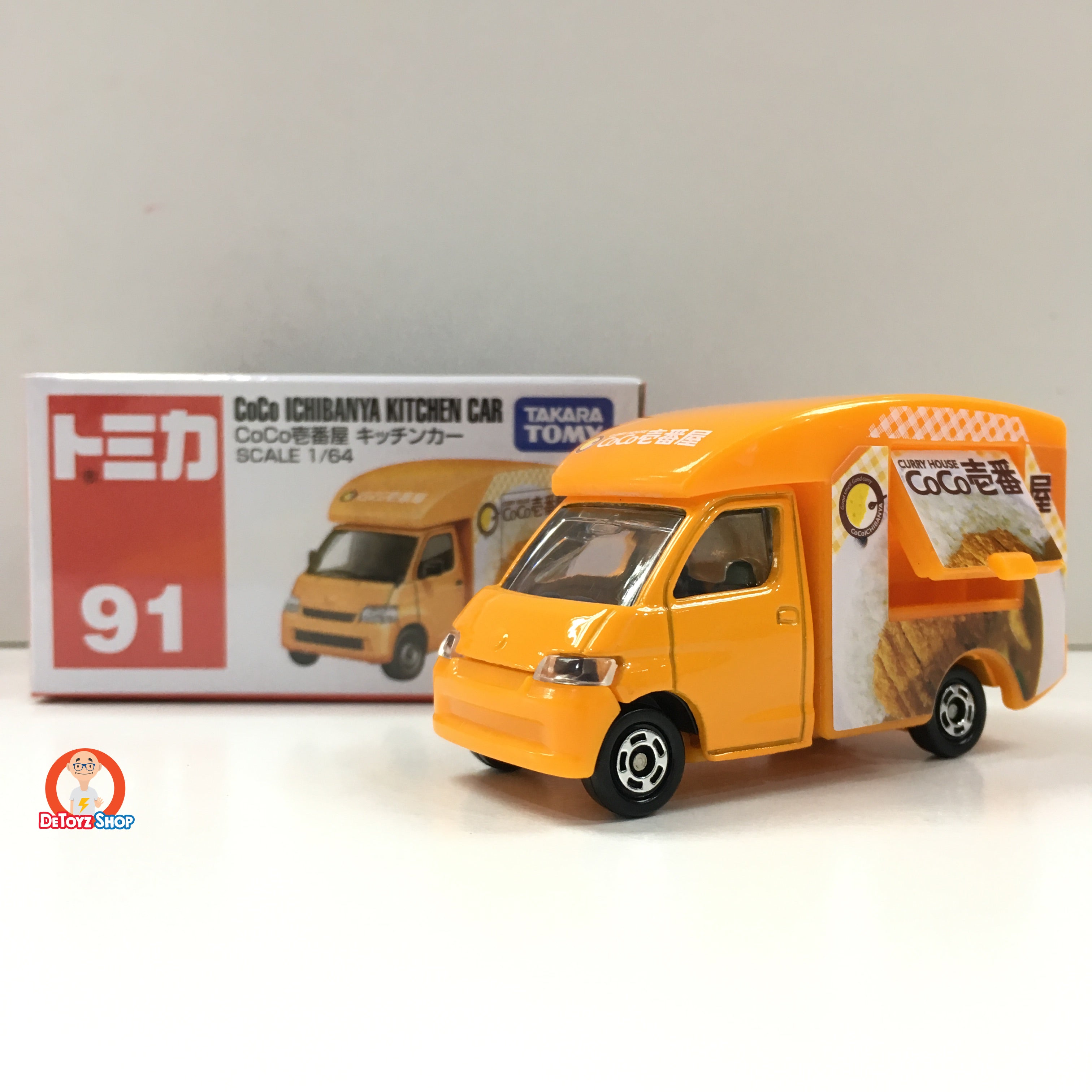 Tomica #091 CoCo Ichibanya Kitchen Car