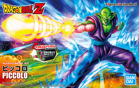 Figure-rise Standard Piccolo