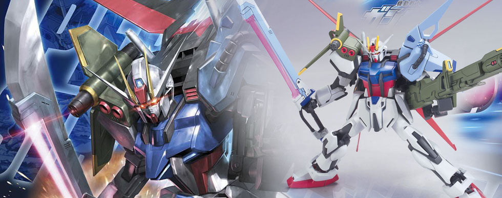 HG R17 Perfect Strike Gundam