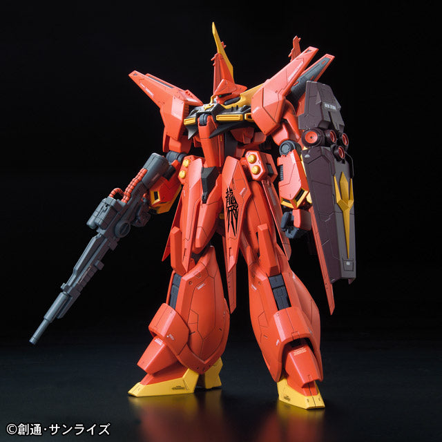 RE/100 AMX-107 Bawoo