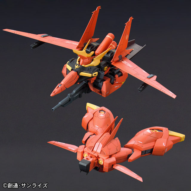 RE/100 AMX-107 Bawoo