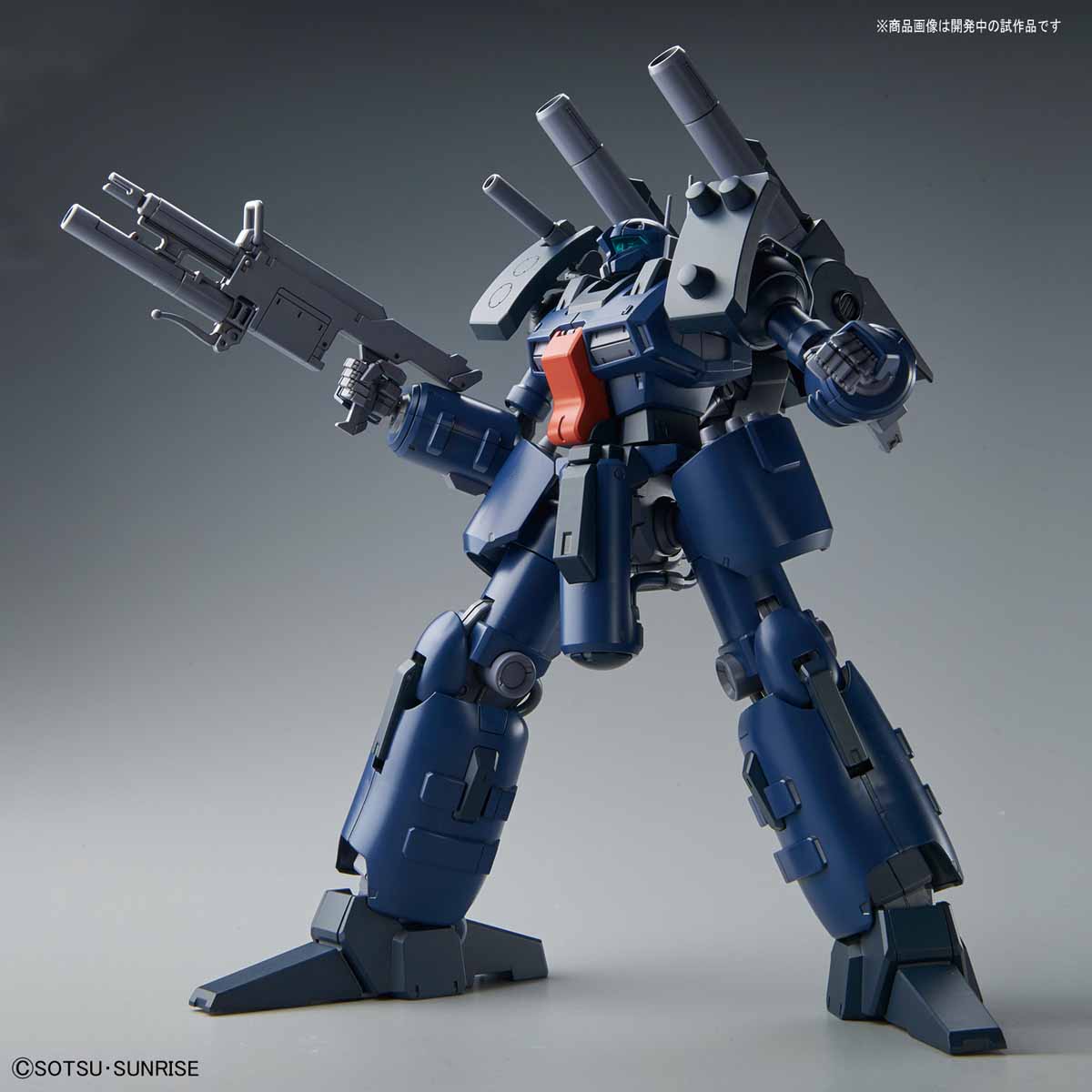 RE/100 Guncannon Detector (EFF Color)