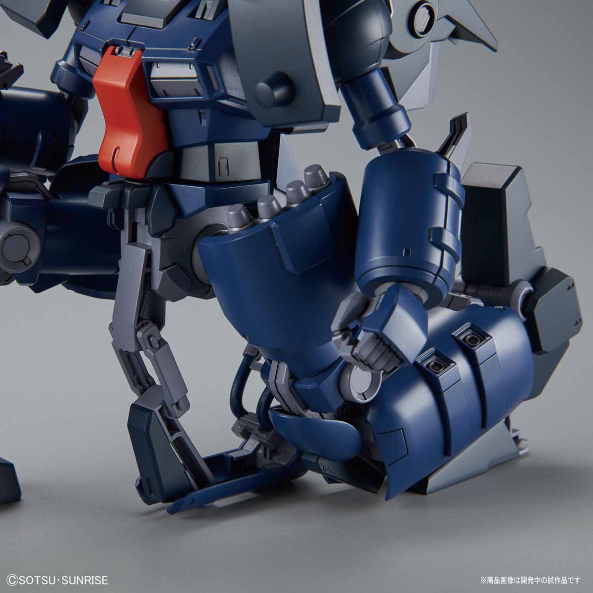 RE/100 Guncannon Detector (EFF Color)
