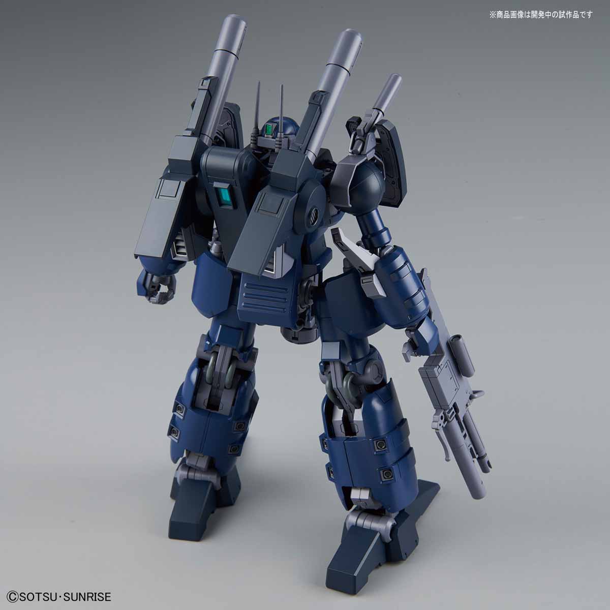 RE/100 Guncannon Detector (EFF Color)