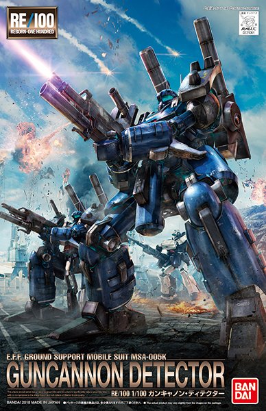 RE/100 Guncannon Detector (EFF Color)