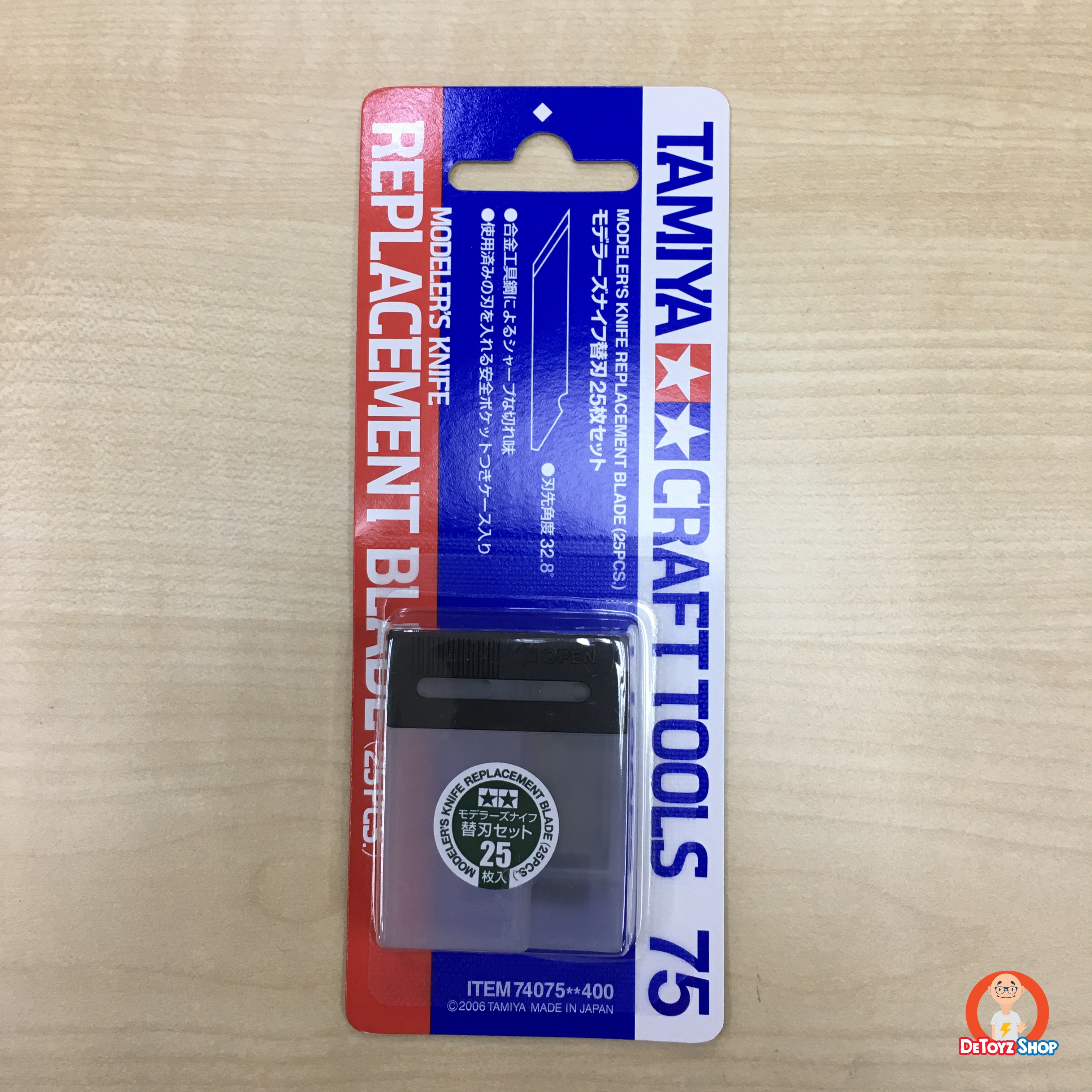 Tamiya 74075 Modelers Knife Replacement Blade (25pcs.)