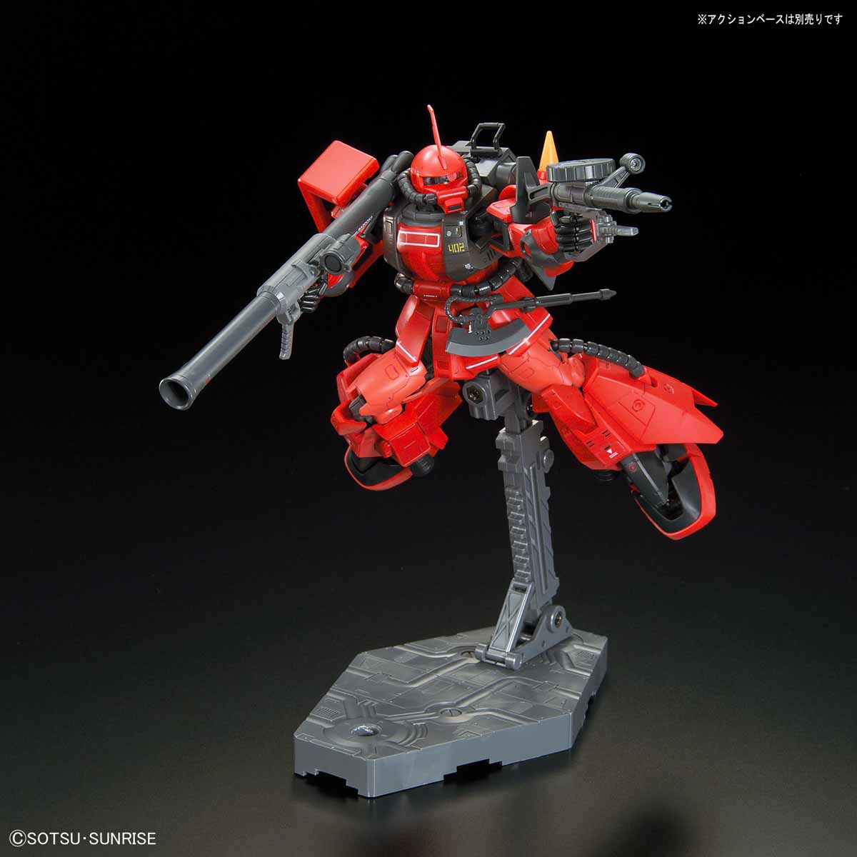 RG MS-06R-2 Johnny Ridden's Zaku II