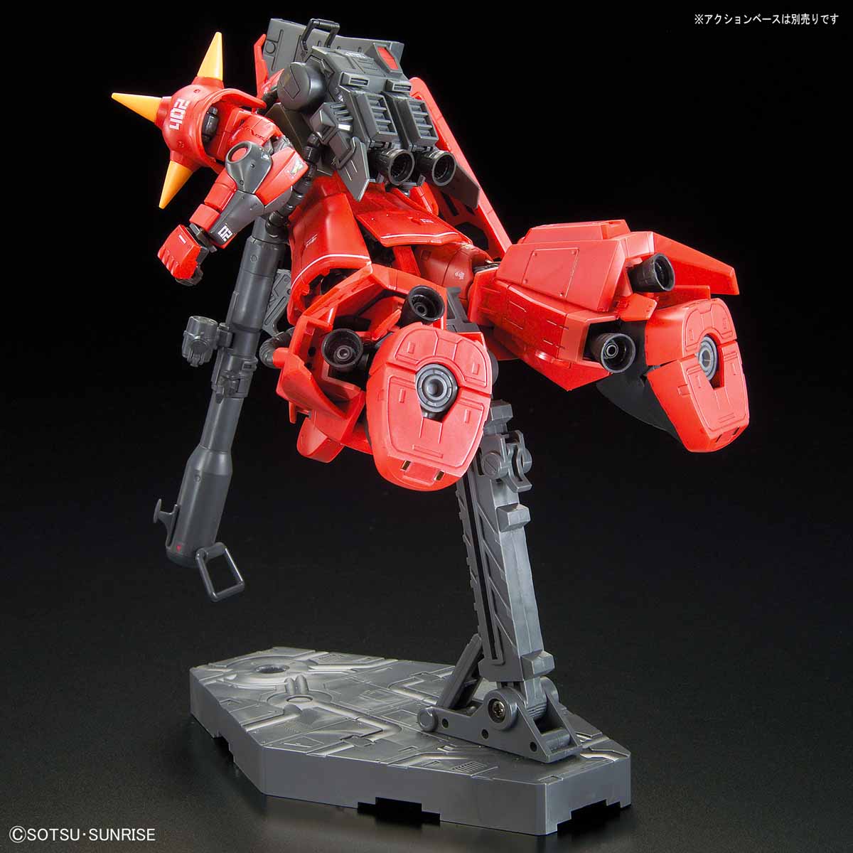 RG MS-06R-2 Johnny Ridden's Zaku II