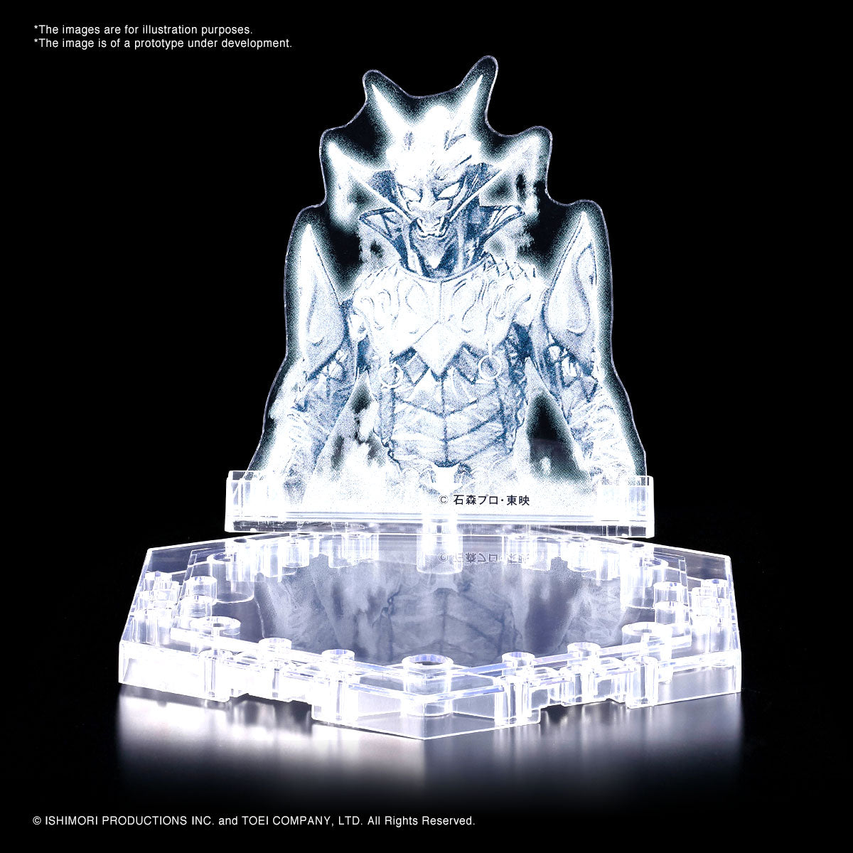 Figure-rise Standard Masked Rider Den-O Gun Form & Plat Form