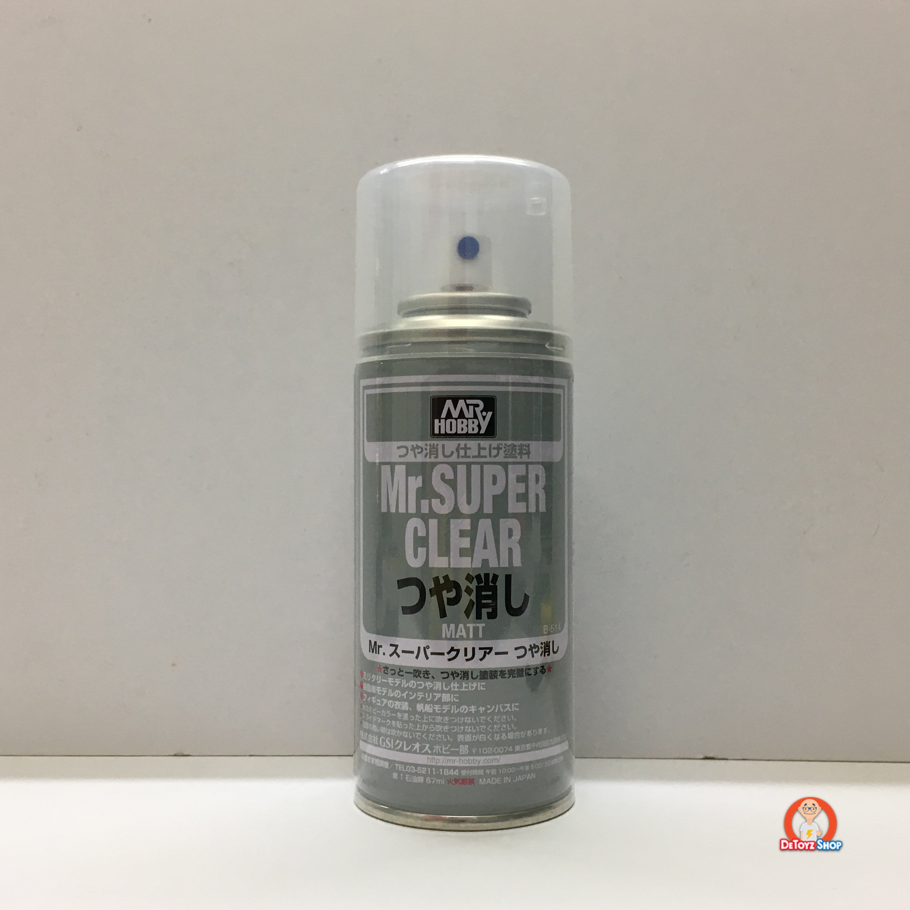B-514 Mr Hobby Mr Super Clear (Flat) 170ml