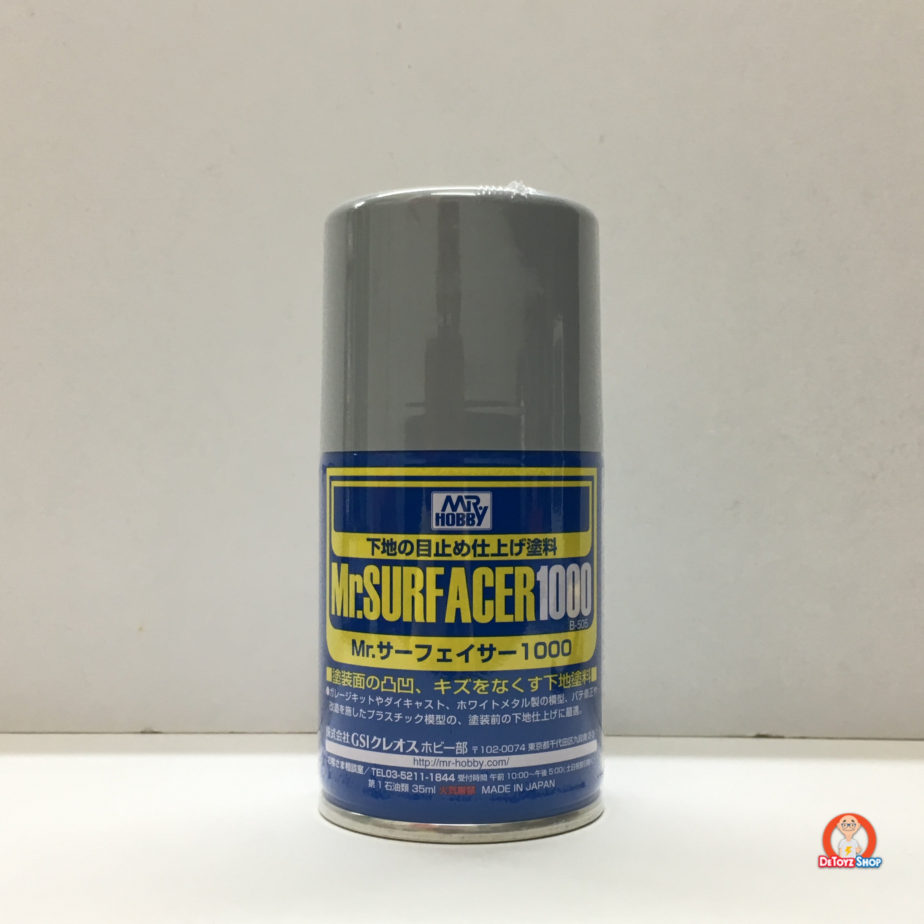 B-505 Mr Hobby Mr Surfacer 1000 Spray (100ml)