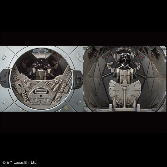 Bandai SW 1/72 TIE Striker