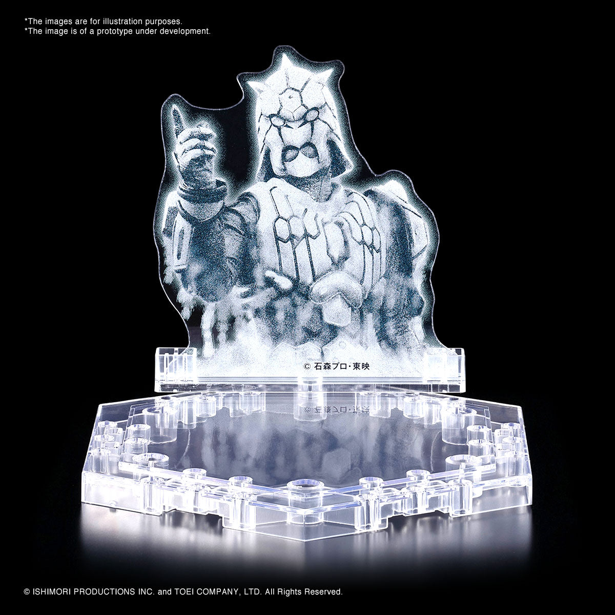 Figure-rise Standard Masked Rider Den-O Rod Form & Plat Flom