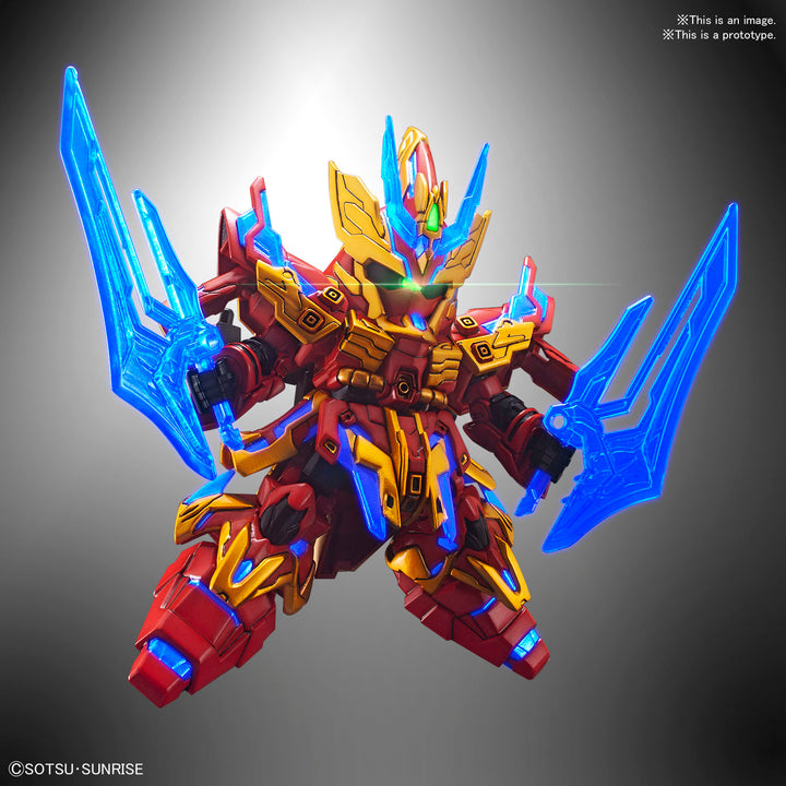 SD Sangoku Soketsuden Zhang Liao Sazabi Release Info