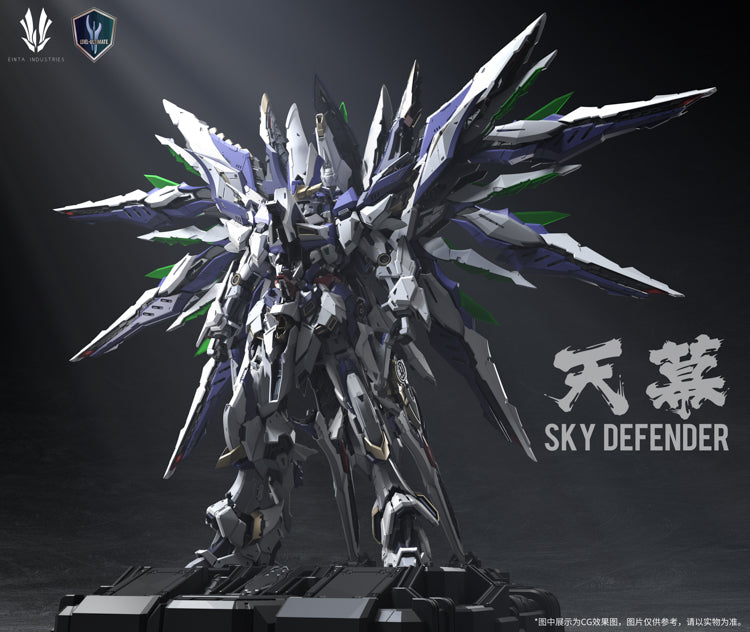 Sky Defender by Einta Industries
