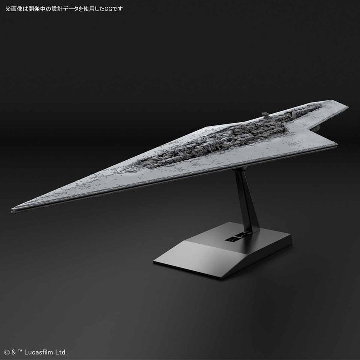 Bandai Vehicle Model series - Super Star Destroyer release info