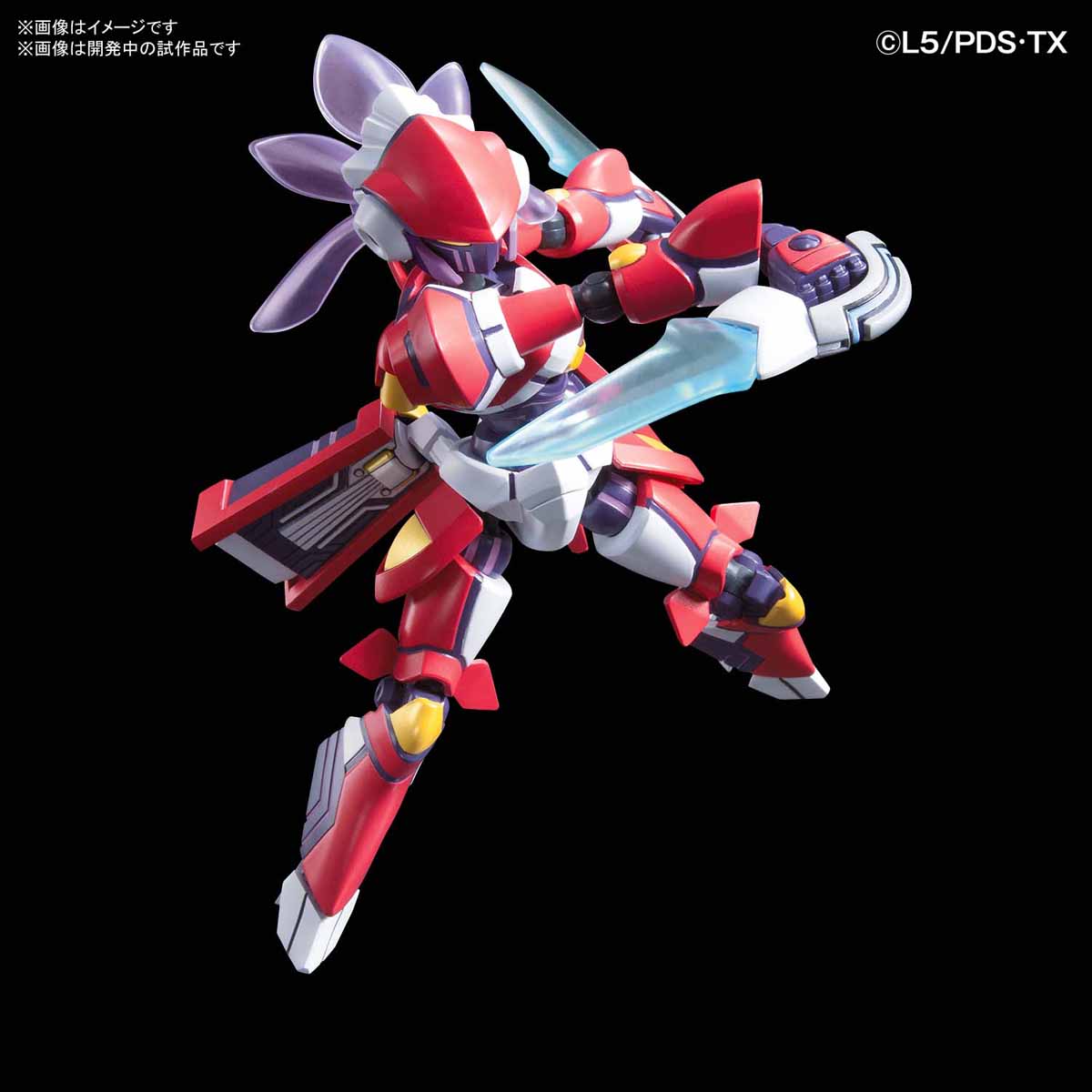 LBX Pandora