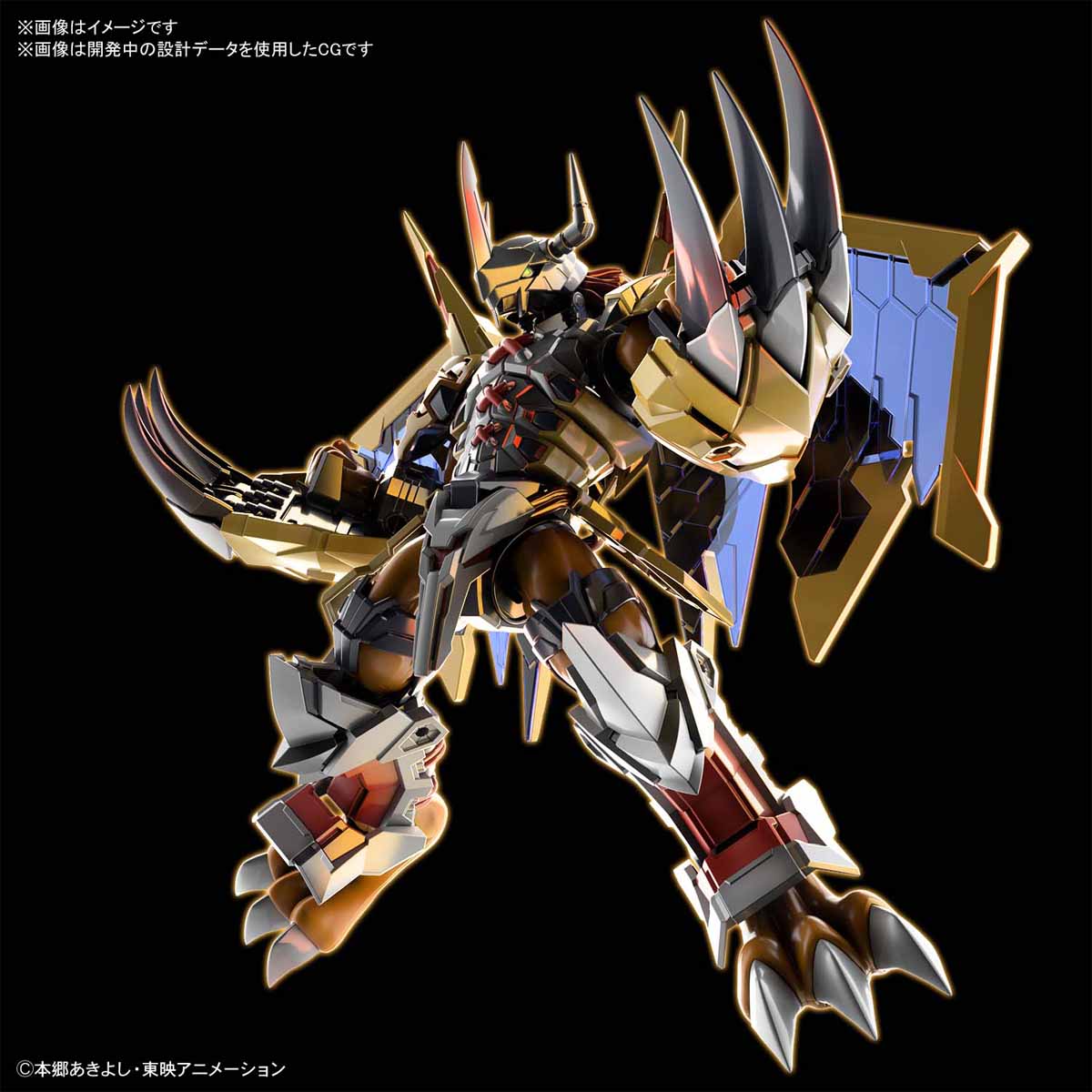 Figure-rise Standard WarGreymon (Amplified)