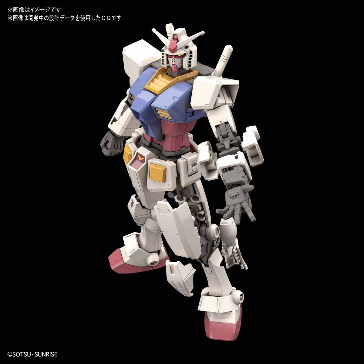 HG RX-78-2 Gundam [Beyond Global]