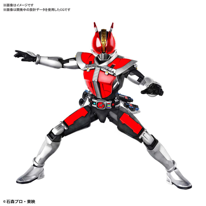 Figure-rise Standard Masked Rider Den-O Sword Form & Plat Form