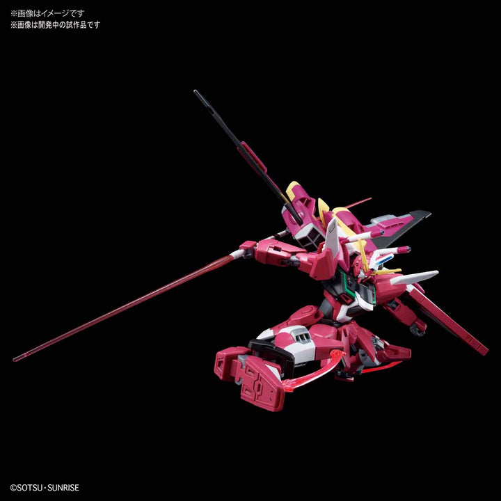 HGCE 1/144 Infinite Justice Gundam Preorder Starts!
