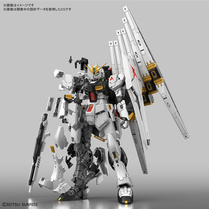 RG Nu Gundam Release Info