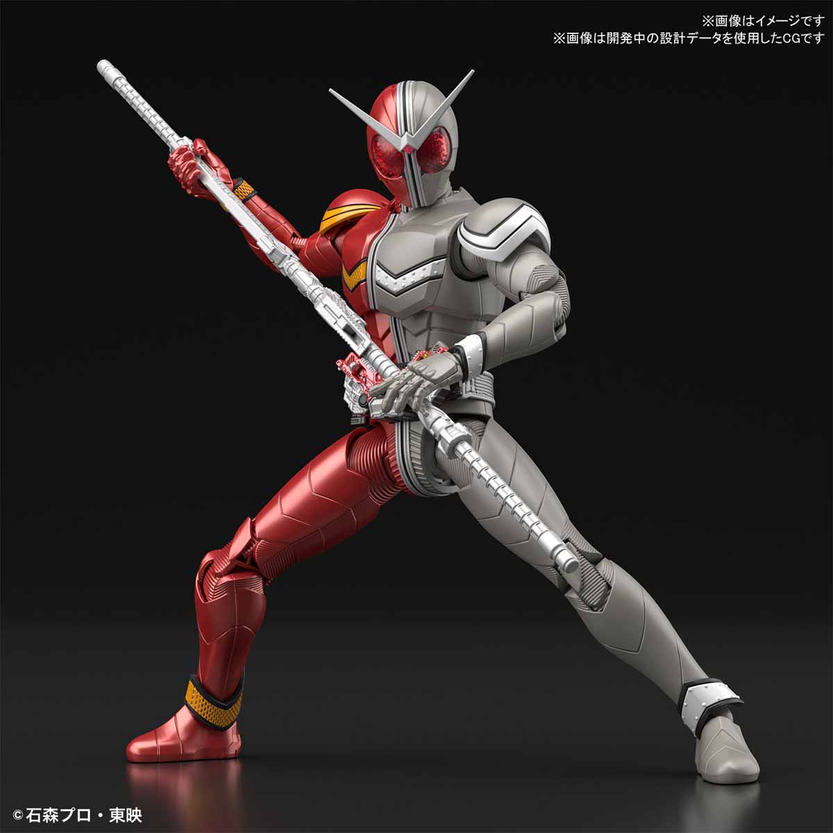 Figure-rise Standard Kamen Rider Double Heat Metal