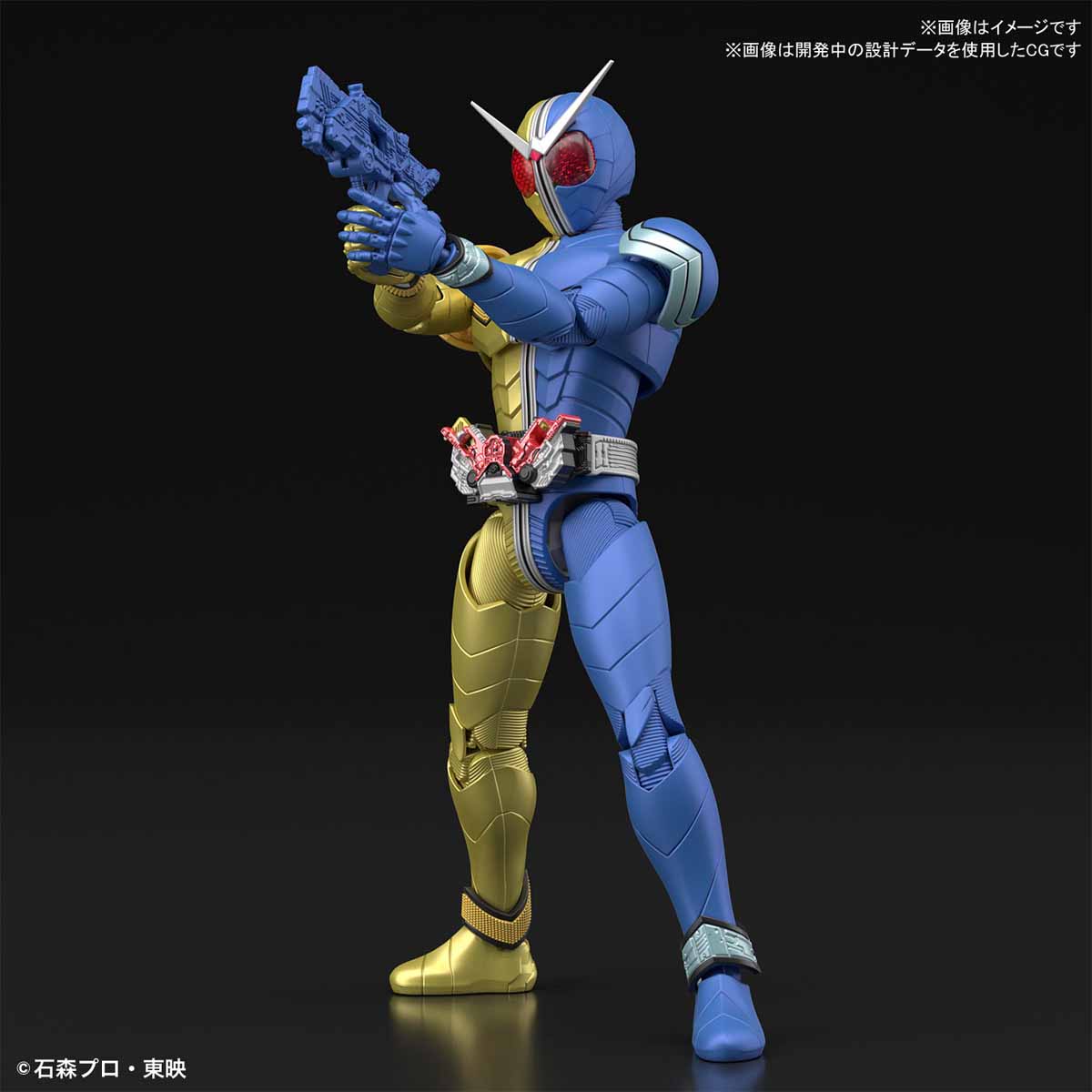 Figure-rise Standard Kamen Rider Double Luna Trigger 