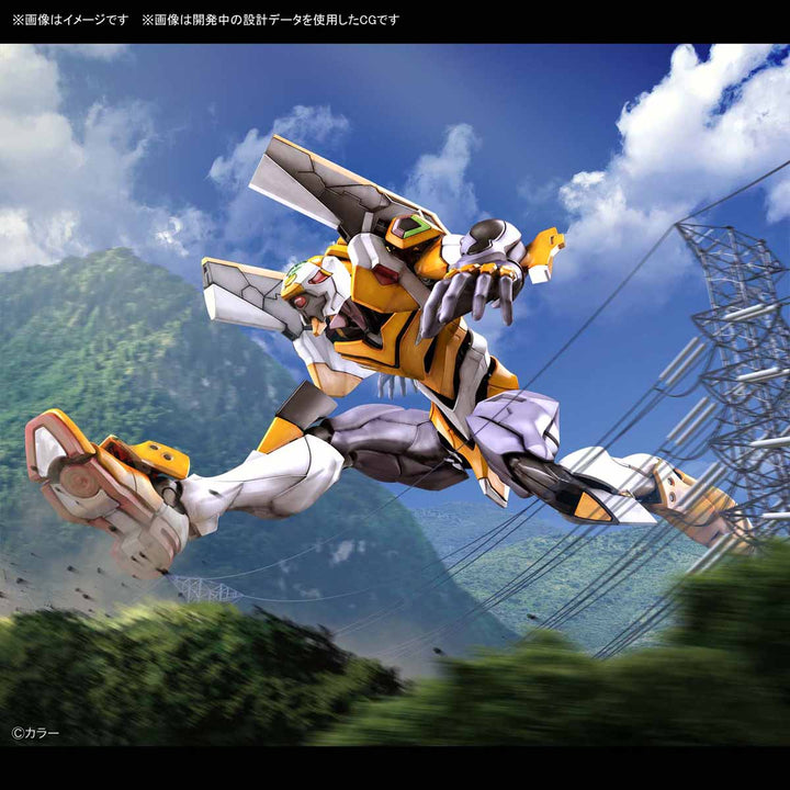 RG Multipurpose Humanoid Decisive Weapon, Artificial Human Evangelion Proto Type-00 DX Positron Cannon Set Preorder Starts!