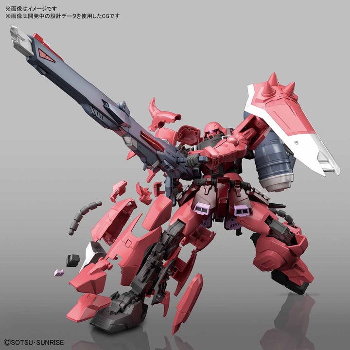 MG Gunner Zaku Warrior (Lunamaria Hawke Custom) Release Info