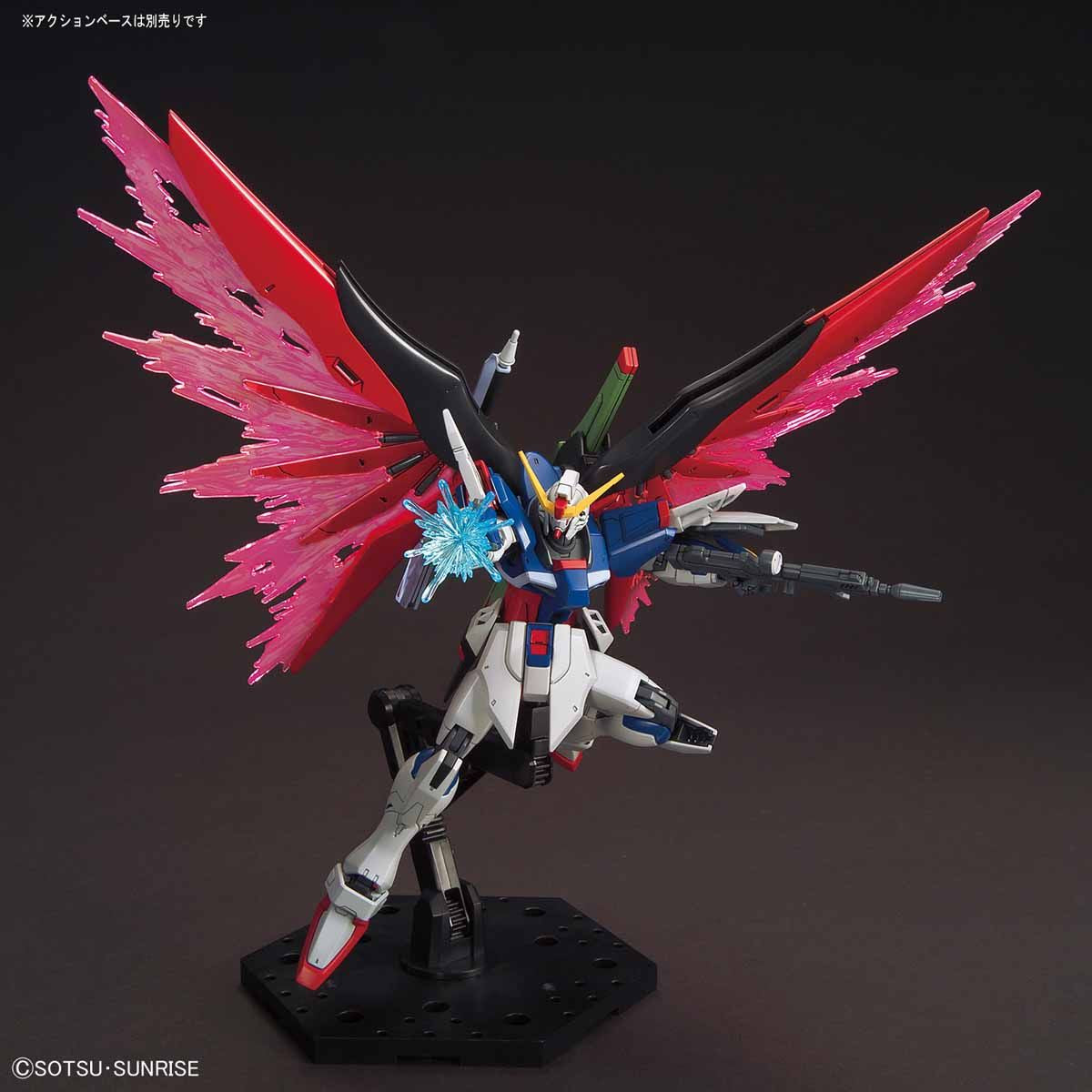 HGCE Destiny Gundam