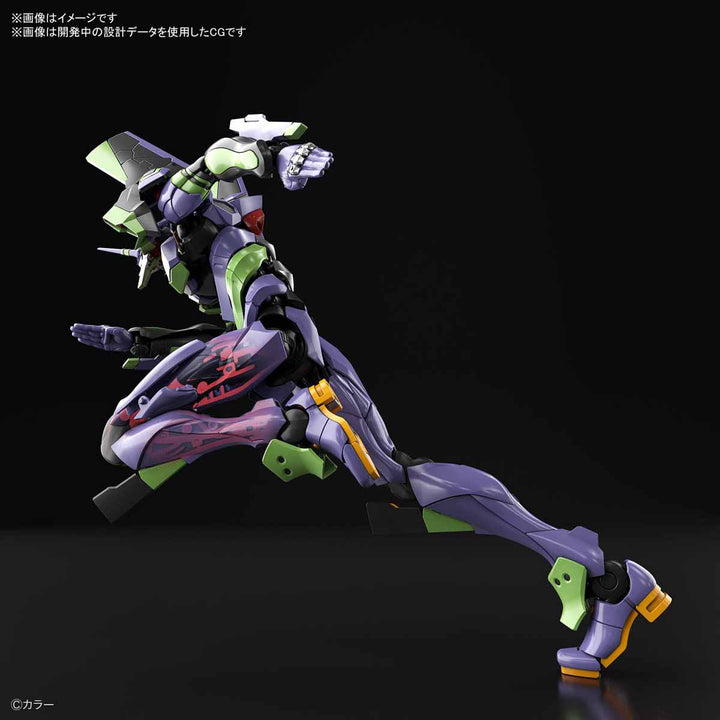 Evangelion Unit-01 released in RG!