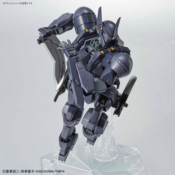 HG 1/60 M9D Falke Ver.IV Product Info
