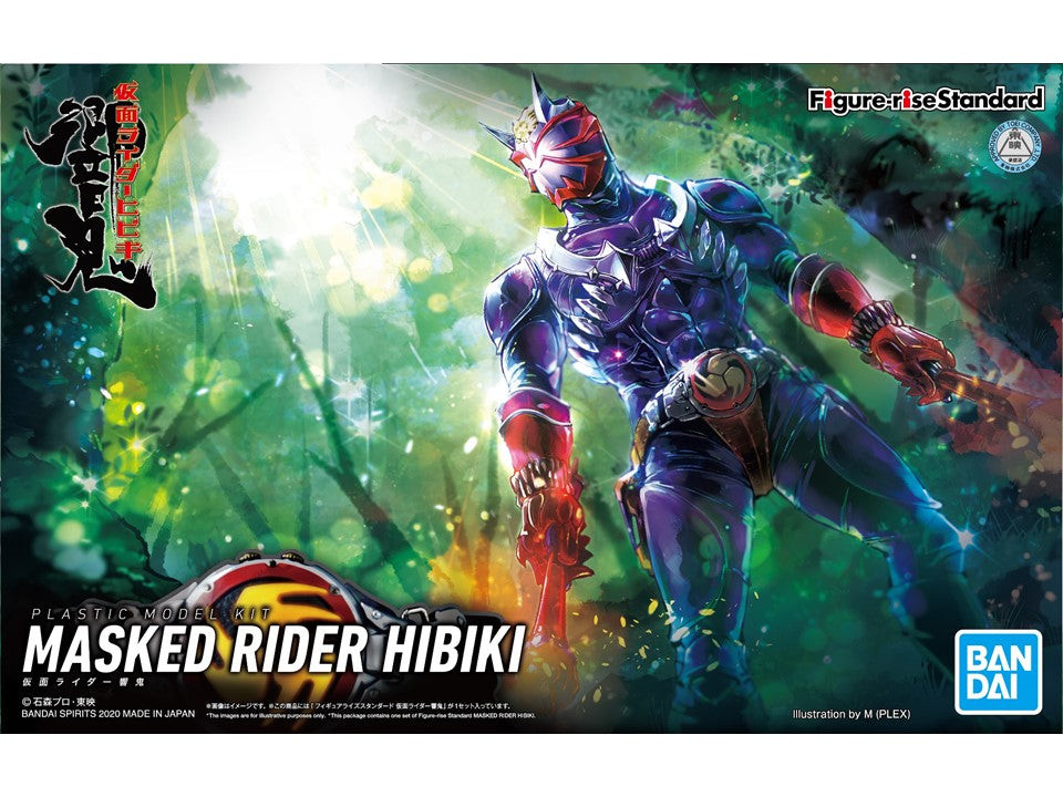 Figure-rise Standard Masked Rider Hibiki