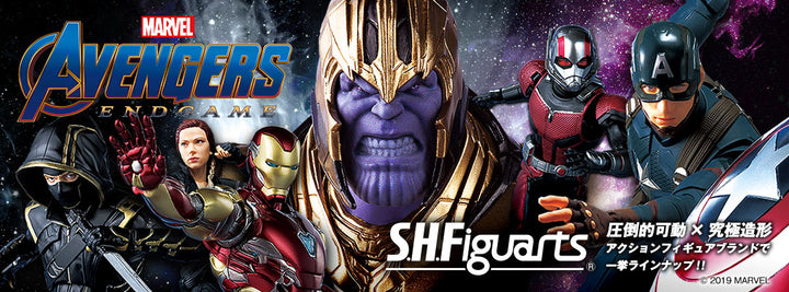 S.H Figuarts Thanos and Iron Man Mark 50 (Avengers: Endgame)