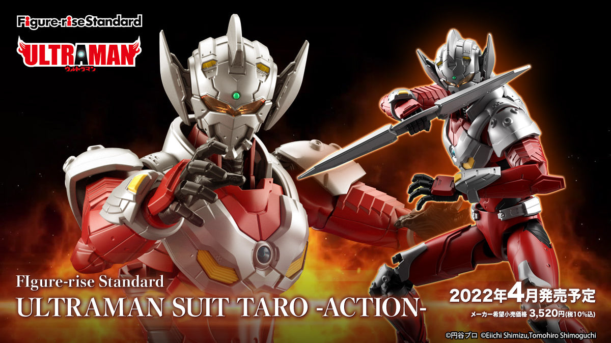 Besides the FRS Kamen Rider Ghost, another hot Figure-rise Standard to be released in April 2022 is the Figure-rise Standard Ultraman Suit Taro -Action-!