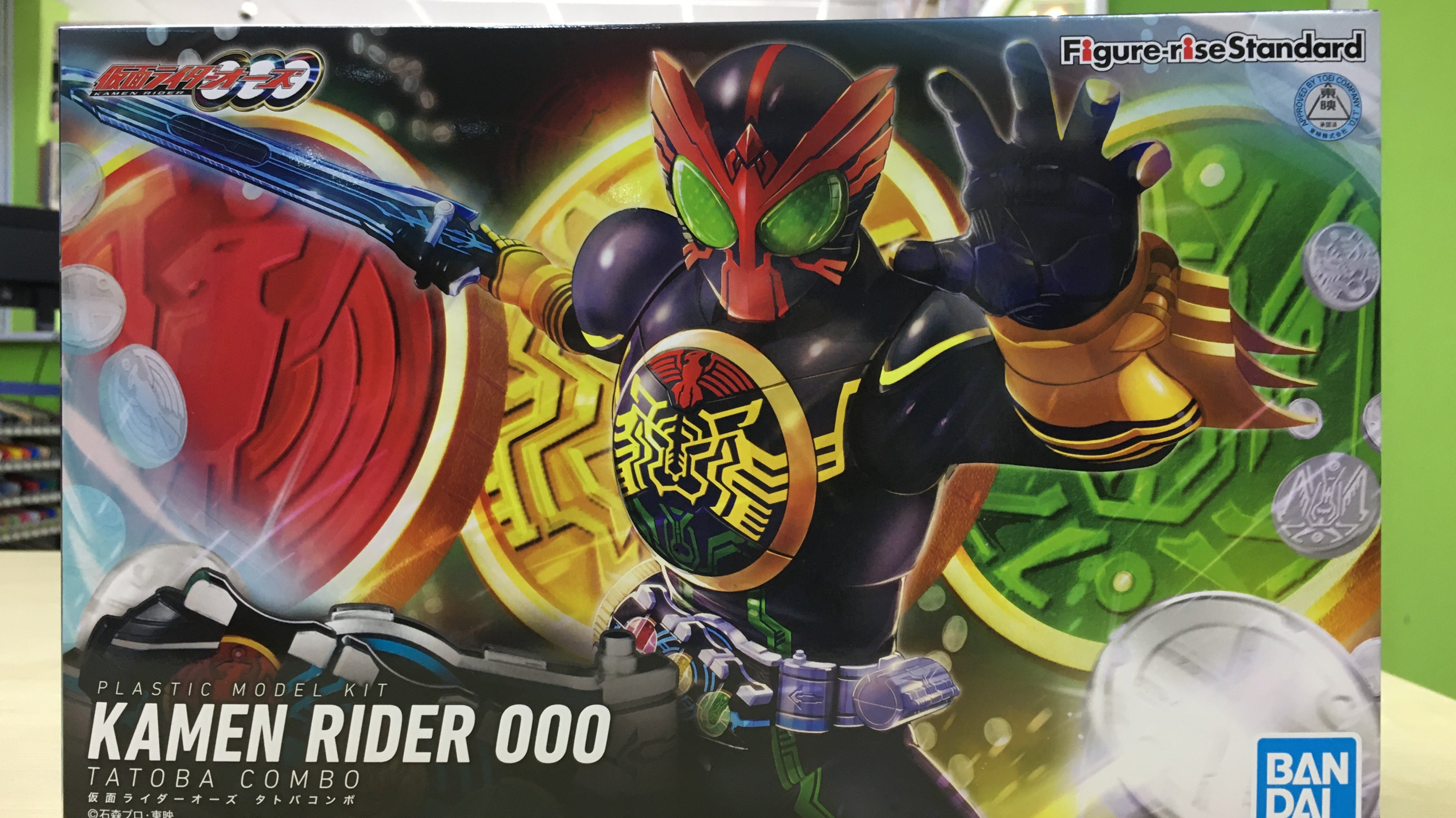 Figure-rise Standard Masked Rider OOO Tatoba Combo