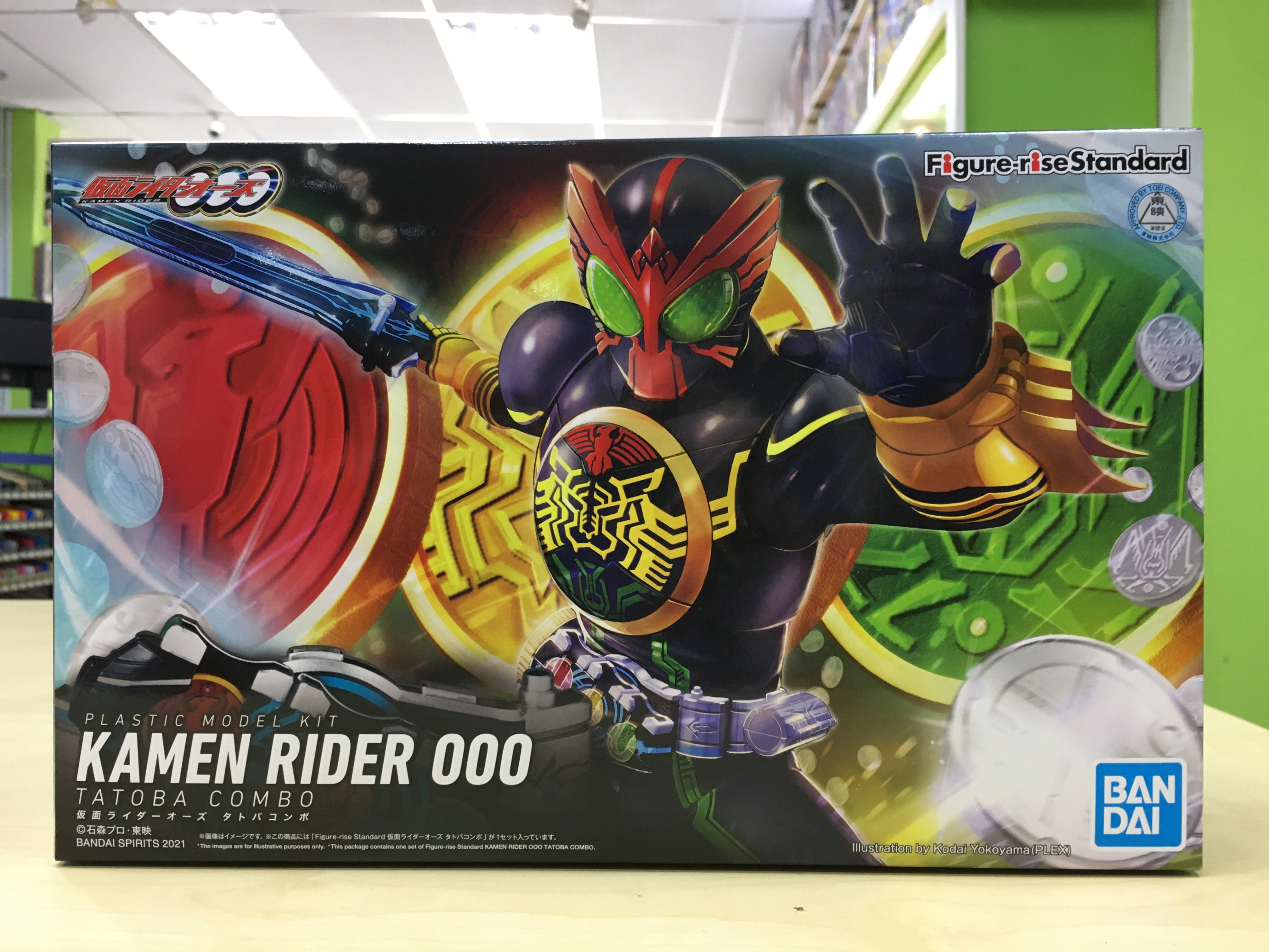 Figure-rise Standard Masked Rider OOO Tatoba Combo