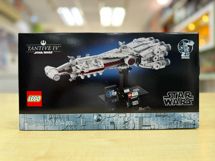 LEGO sets new arrival 12th Mar 2024