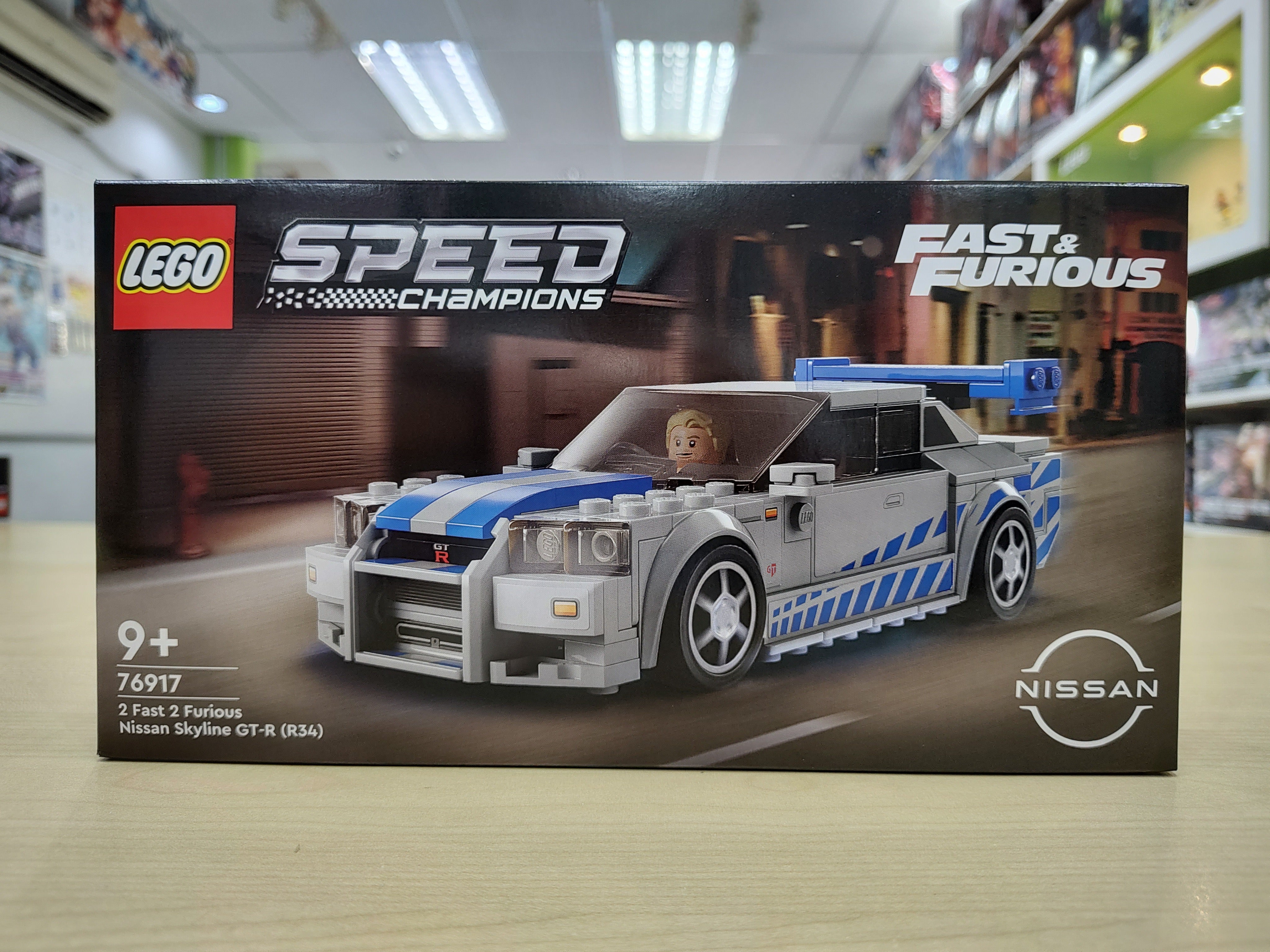 LEGO 76917 2 Fast 2 Furious Nissan Skyline GT-R (R34)