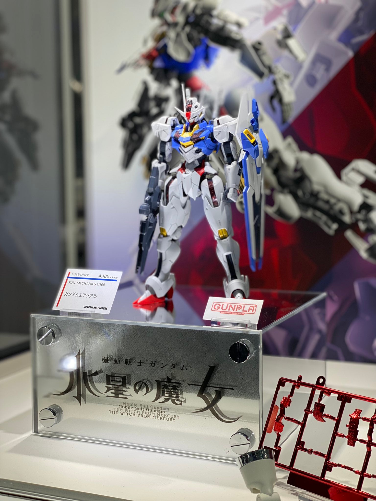 Japan Model & Hobby Show 2022