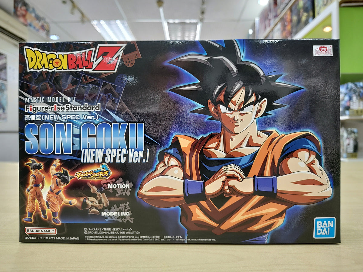 FRS Son Goku & Action Base new arrival 25 Nov 2022 – De Toyz Shop