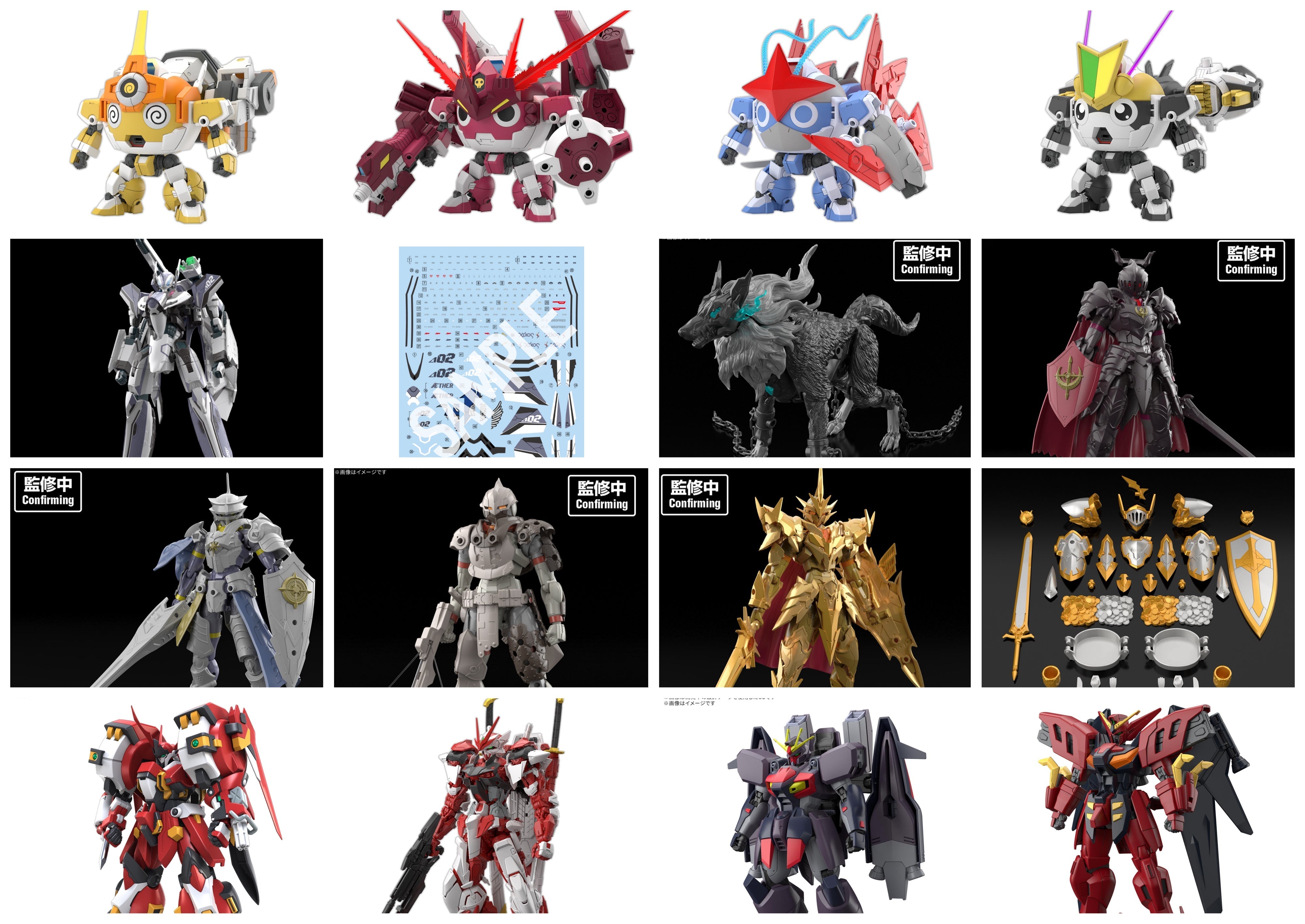 Bandai Upcoming New Release Preorders Are Now Open