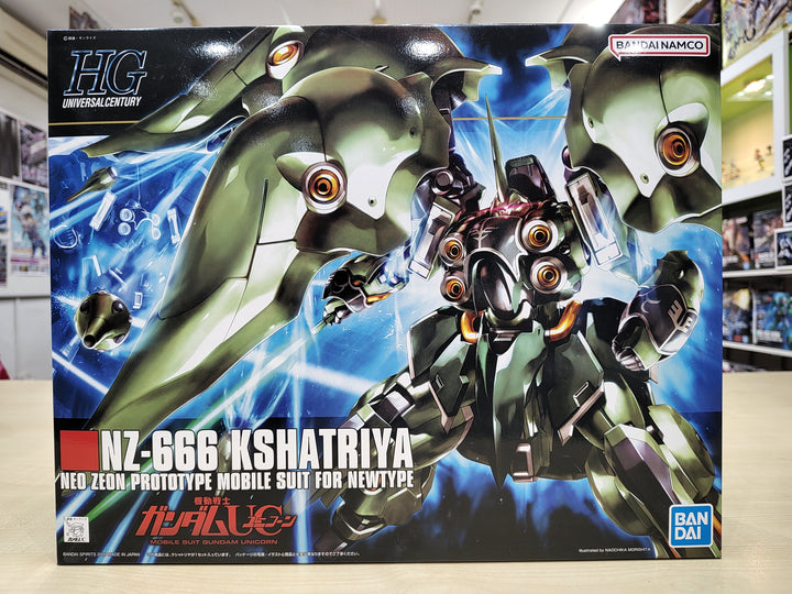 Gunpla & Model Kits restock 23 Dec 2022