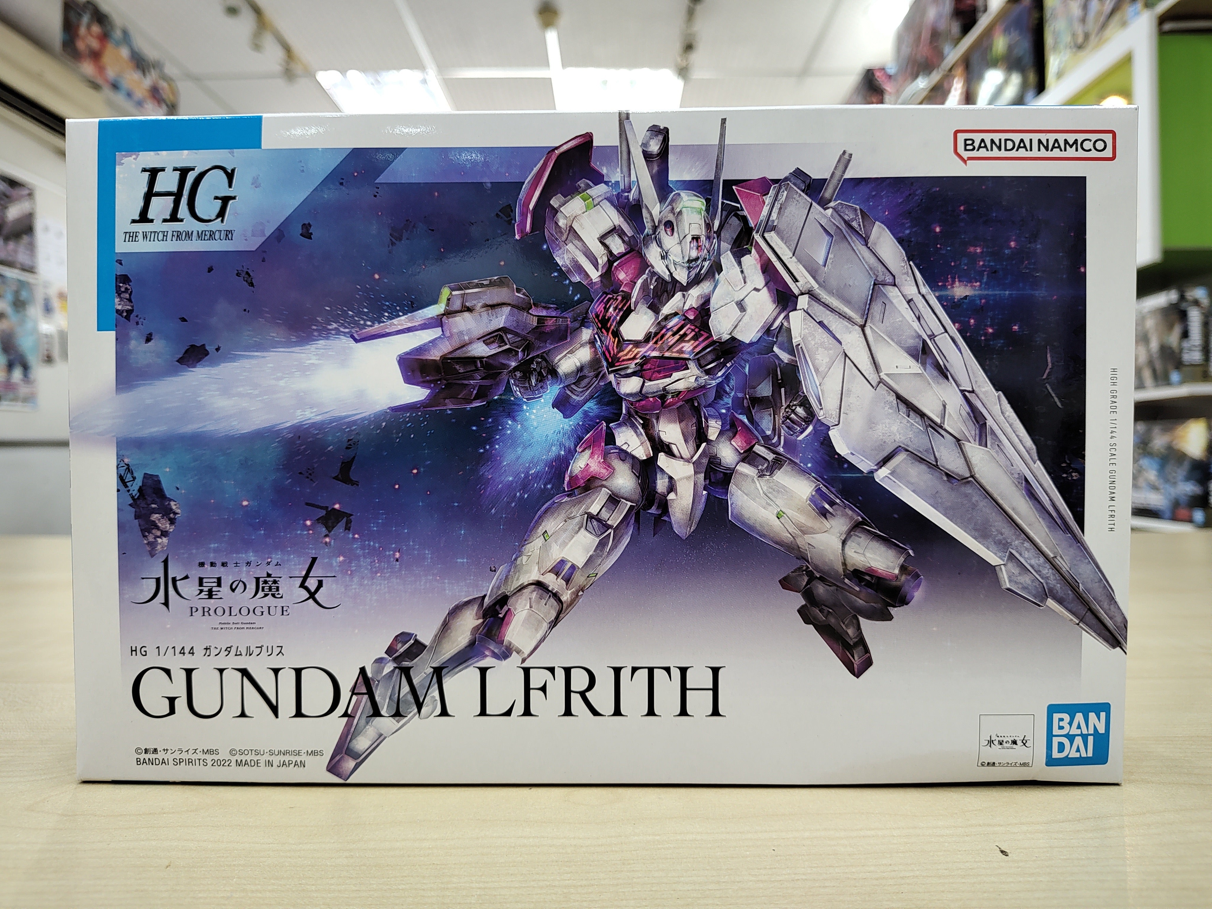 HG Gundam Lfrith (The Witch From Mercury)