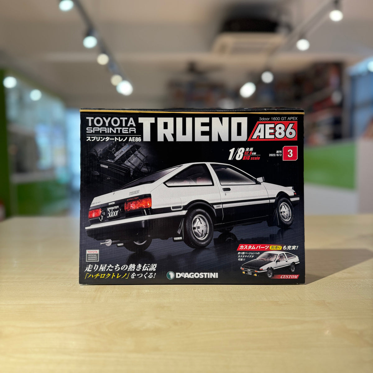 DeAgostini AE86 Issue 3 & 4 – Packaging & Parts Review