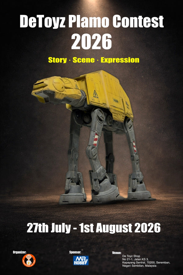 DPC 2026 Judges and Prizes Announcement