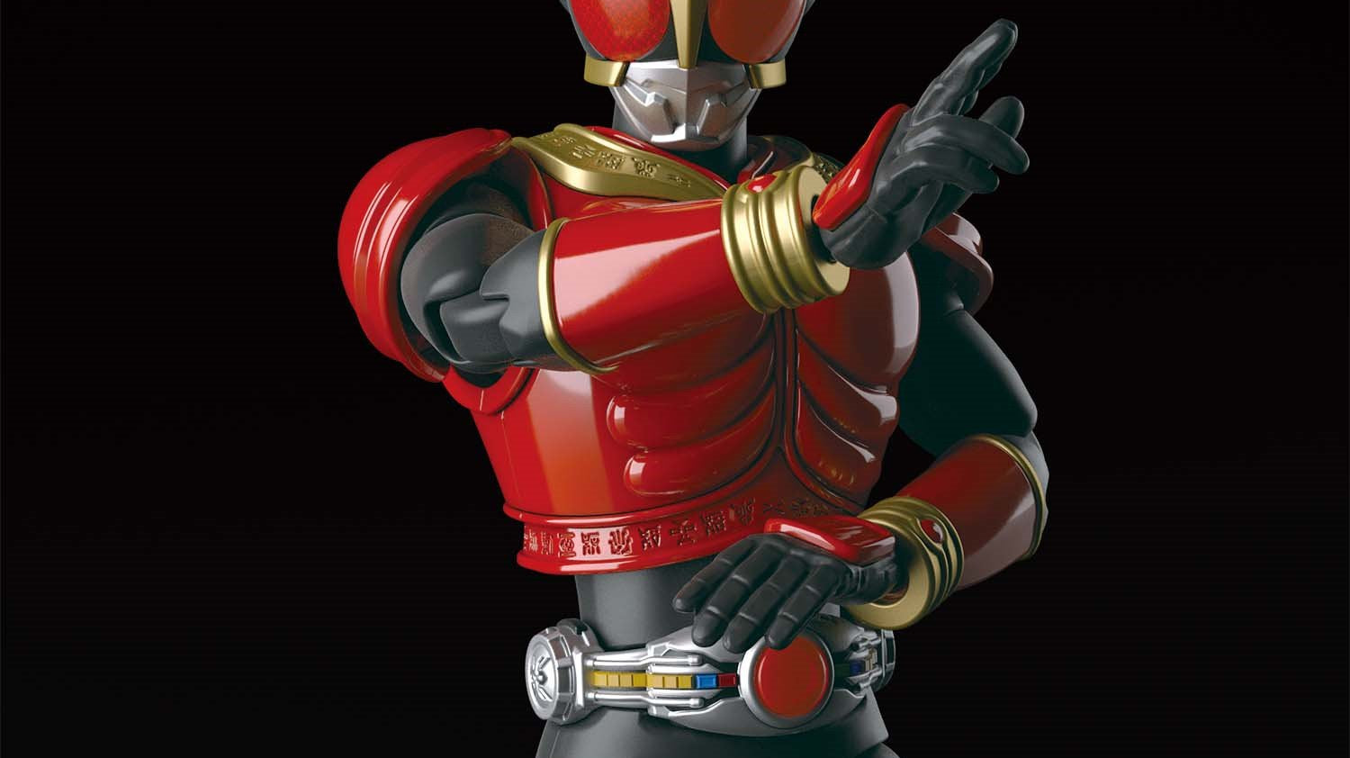 Figure-Rise Standard Kamen Rider Kuuga Mighty From