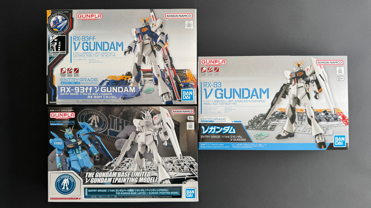 Entry Grade RX-93 ν Gundam Comparison: Regular vs RX-93ff vs The Gundam Base Limited